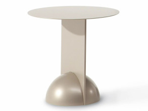 Столик журнальный Combination