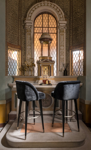 Барный стул Pauline