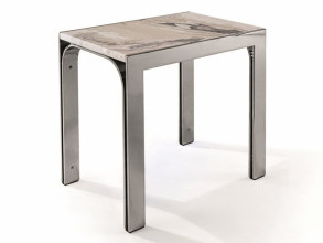 Столик журнальный Edge