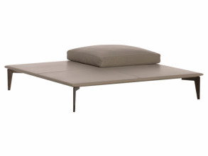 Столик журнальный Aida