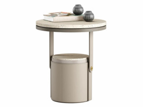Столик журнальный Beppu