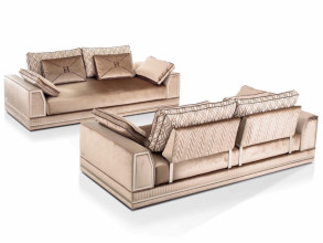 Диван Enea Beige