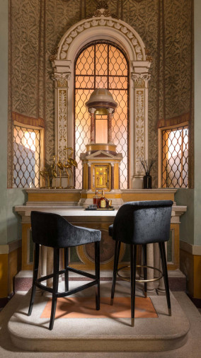 Барный стул Vicky