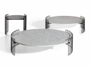 Столик журнальный Harpe