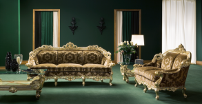 Диван Mercurio 893