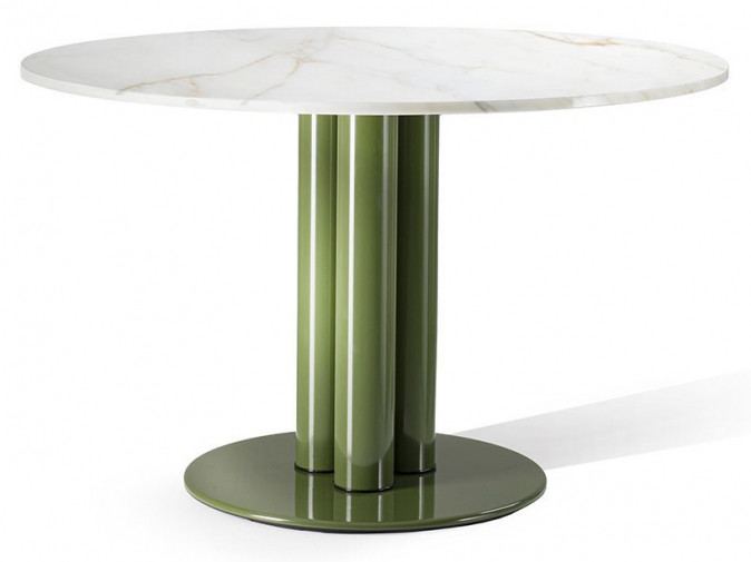 Стол обеденный Marcuso