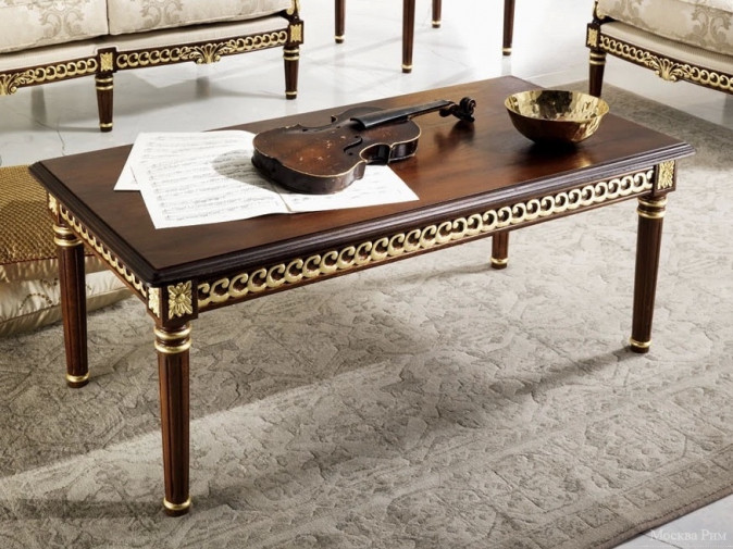 Столик журнальный Amal