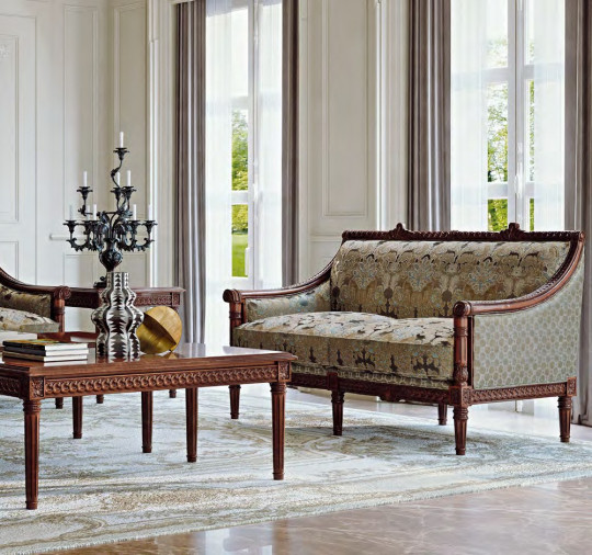 Столик журнальный Amal