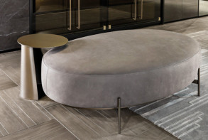 Столик журнальный Victor