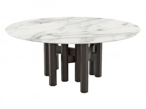 Стол обеденный Coro