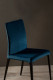 Стул Aragona 7209