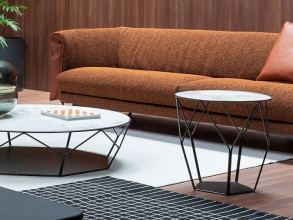 Столик журнальный Arbor