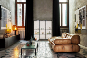 Столик журнальный Unit