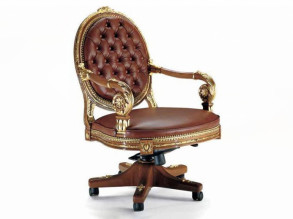 Кресло руководителя Ceresa