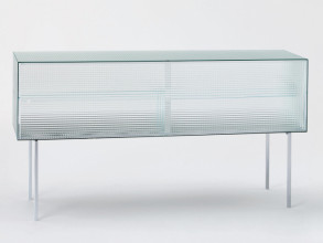 Витрина Commodore