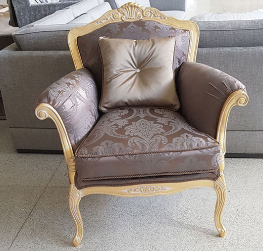 Кресло Sissi Blue