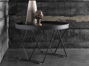 Столик журнальный Flexus