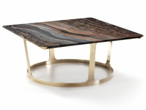 Столик журнальный Levity