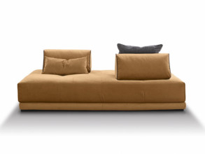 Диван Metropolitan Minimal