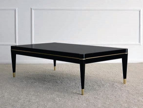 Столик журнальный Ambra