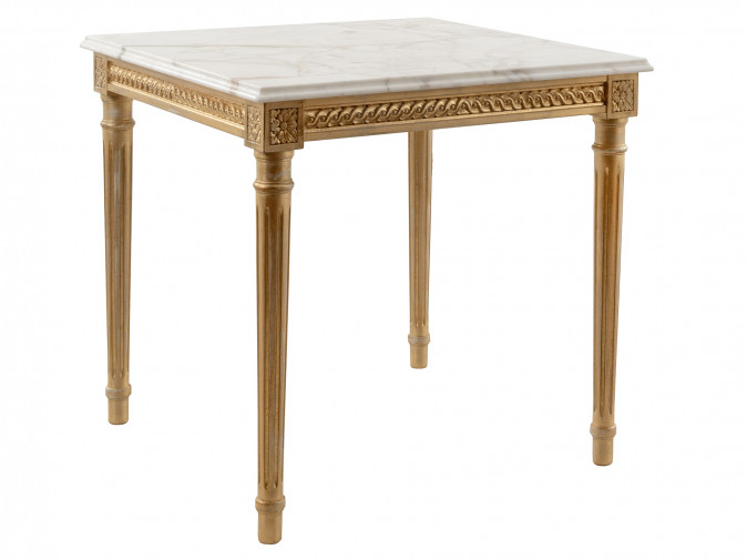 Столик журнальный 4545/4544