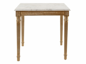 Столик журнальный 4545/4544