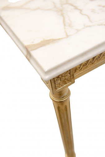 Столик журнальный 4545/4544