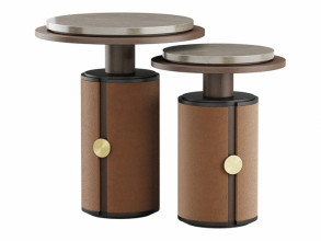 Столик журнальный Menton