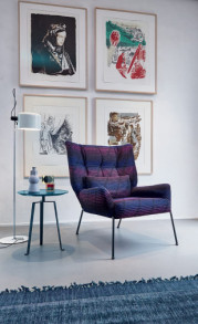 Кресло Nikos Ego