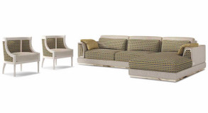 Кресло Arianna Beige