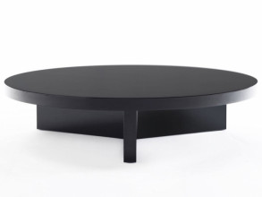 Столик журнальный Morgan