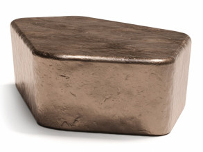 Столик журнальный Seattle