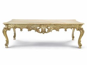 Столик журнальный 4013