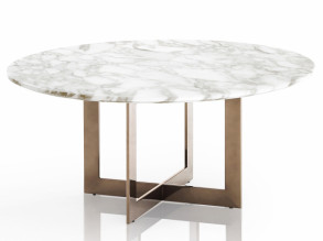 Столик журнальный Byron