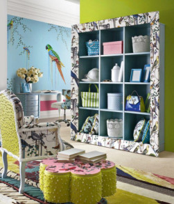 Столик журнальный Parrot