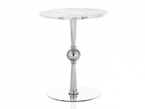 Столик журнальный Egoist 1