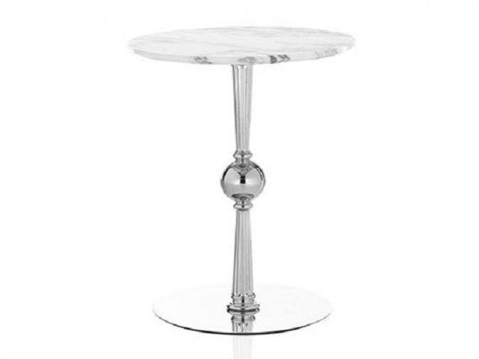 Столик журнальный Egoist 1