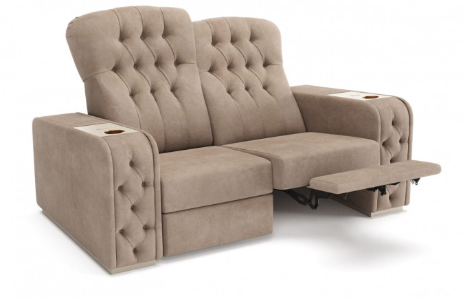 Кресло Chest Beige