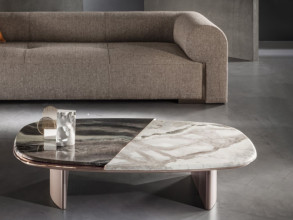 Столик журнальный Slide