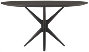 Стол обеденный Tazio