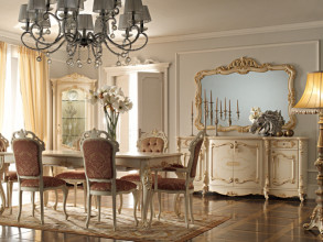 Комод Royal AZ.627