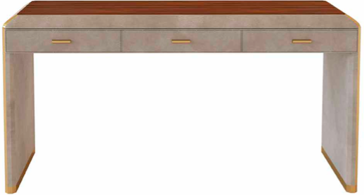 Консоль Orion Beige