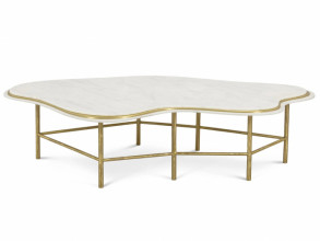 Столик журнальный Narga