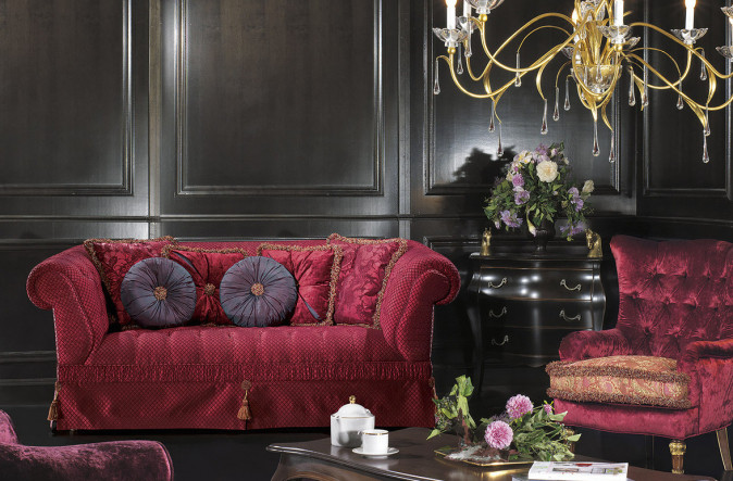 Диван Аrmenise