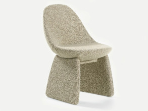 Стул Pluma