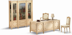 Библиотека Maria Antonietta