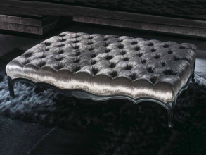 Столик журнальный Vendome