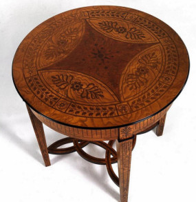 Столик журнальный Т74