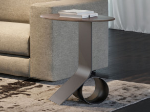 Столик журнальный AT500