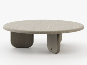 Столик журнальный Williams